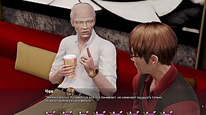 Scene#4 for video: Full game - Pale Carnations: Volume 9, featuring n...