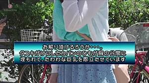 现场#1 视频: nil